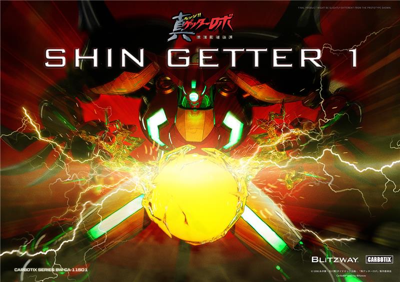 BLITZWAY X MOSHOW TOYS - CARBOTIX - SHIN GETTER 1