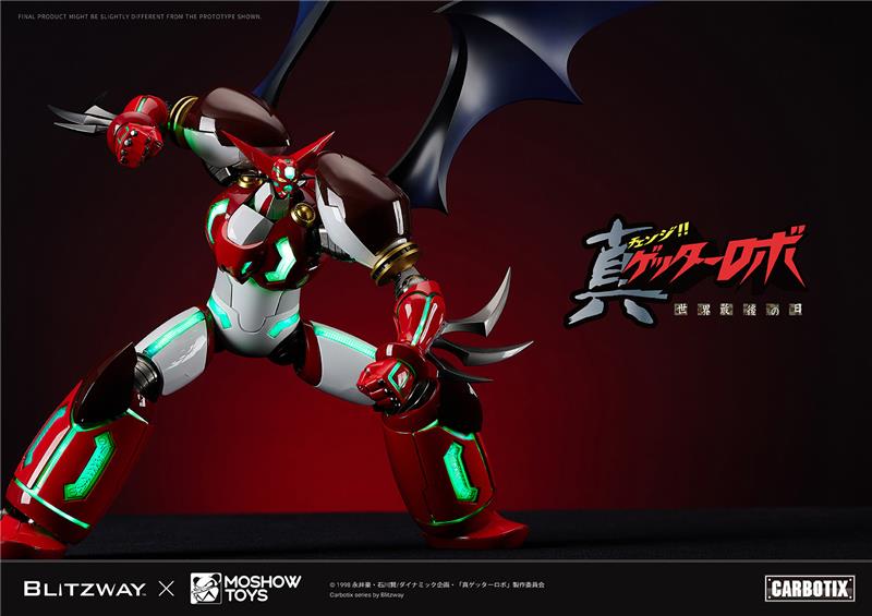 BLITZWAY X MOSHOW TOYS - CARBOTIX - SHIN GETTER 1