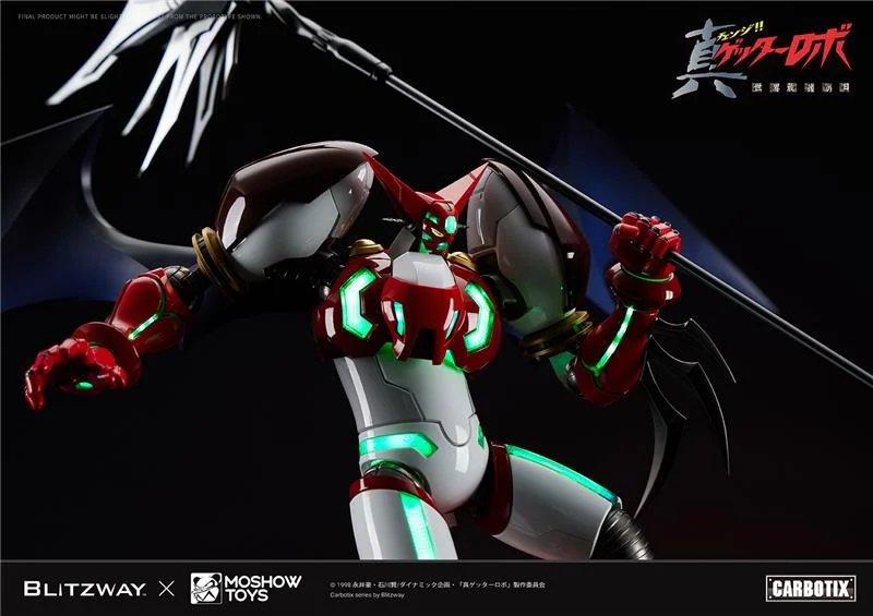 BLITZWAY X MOSHOW TOYS - CARBOTIX - SHIN GETTER 1