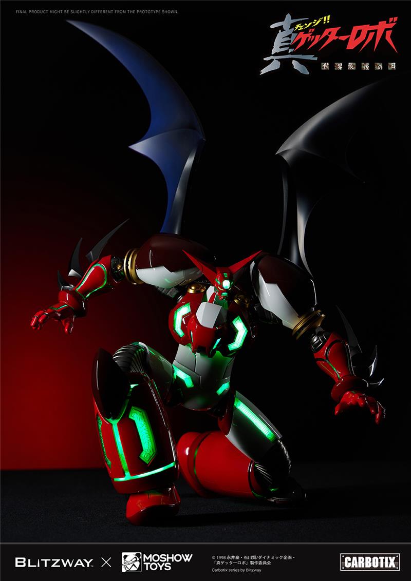 BLITZWAY X MOSHOW TOYS - CARBOTIX - SHIN GETTER 1