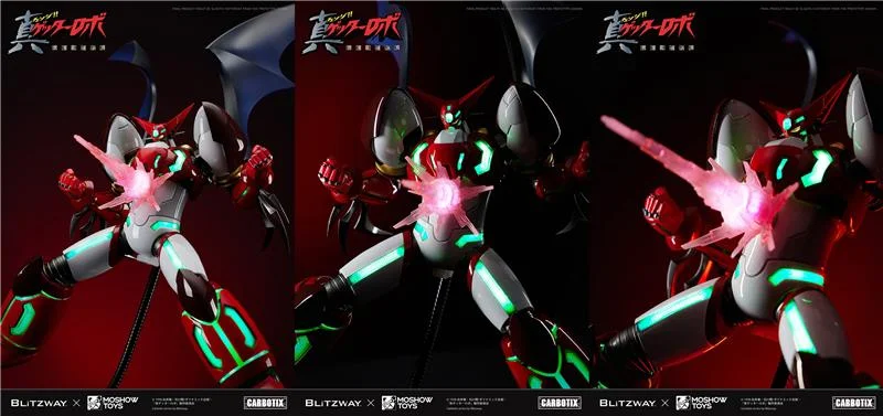 BLITZWAY X MOSHOW TOYS - CARBOTIX - SHIN GETTER 1