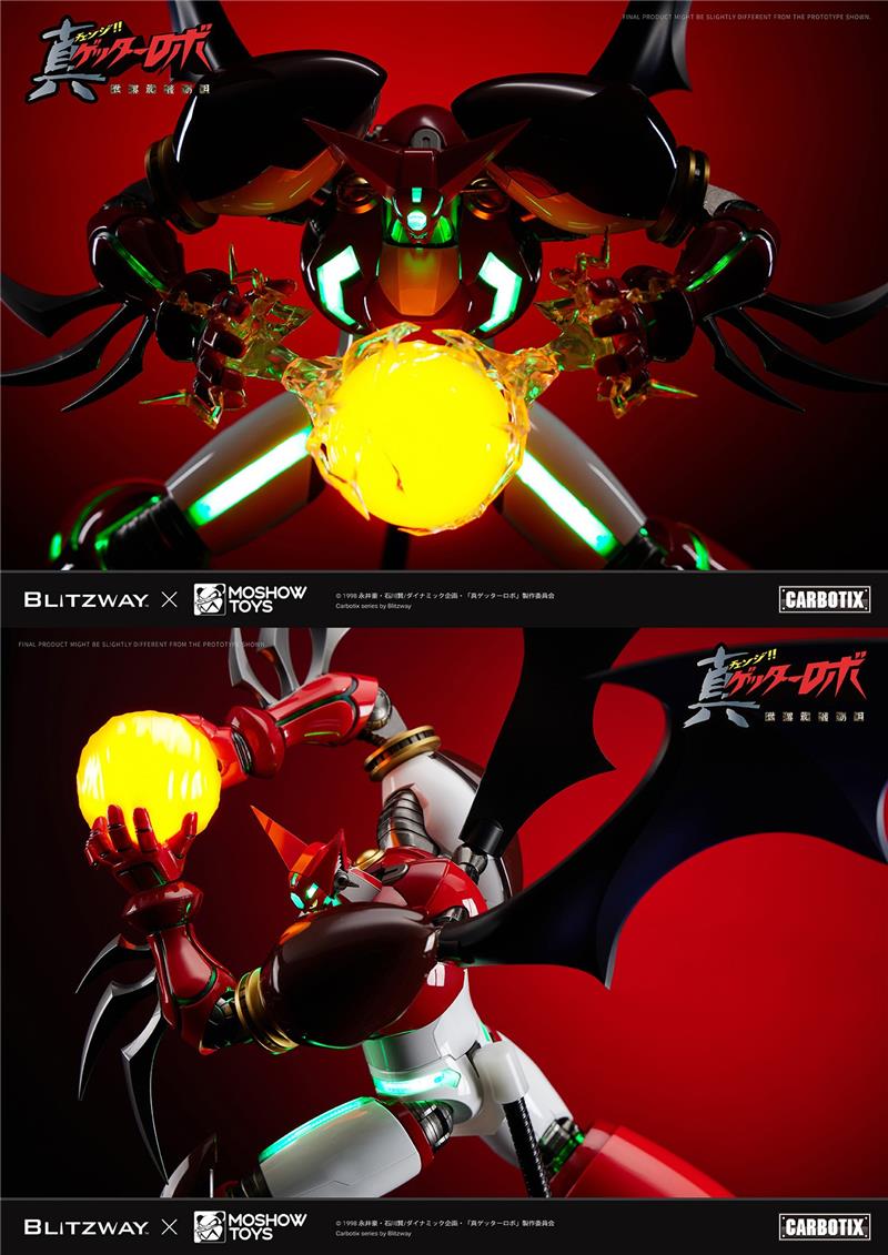 BLITZWAY X MOSHOW TOYS - CARBOTIX - SHIN GETTER 1