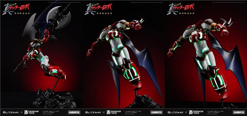 BLITZWAY X MOSHOW TOYS - CARBOTIX - SHIN GETTER 1