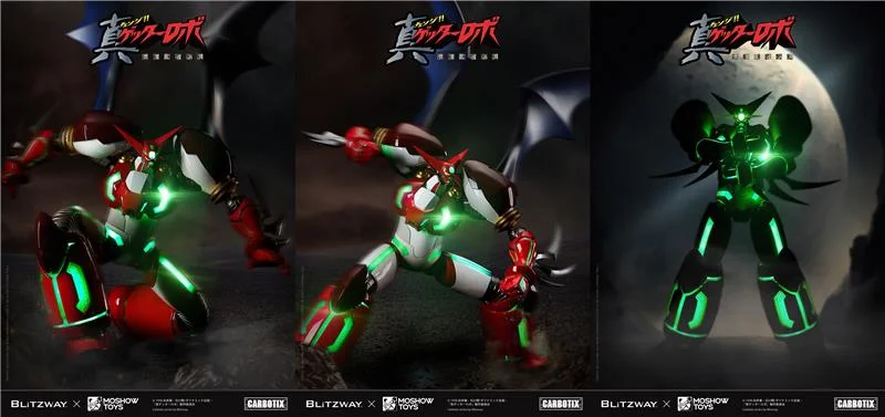 BLITZWAY X MOSHOW TOYS - CARBOTIX - SHIN GETTER 1