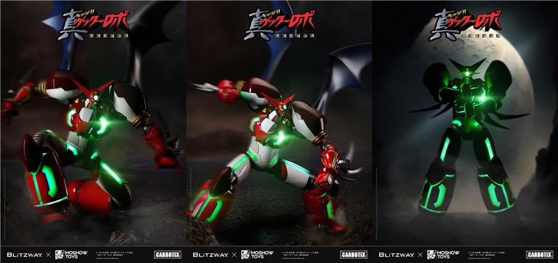 BLITZWAY X MOSHOW TOYS - CARBOTIX - SHIN GETTER 1