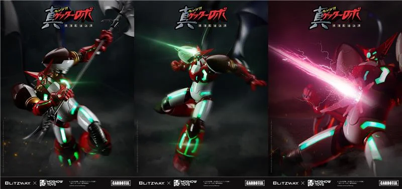BLITZWAY X MOSHOW TOYS - CARBOTIX - SHIN GETTER 1