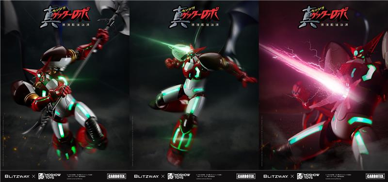 BLITZWAY X MOSHOW TOYS - CARBOTIX - SHIN GETTER 1