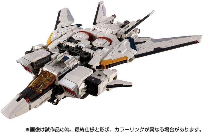DIACLONE - TM-31 TACTICAL MOVER HORUS VERSAULTE