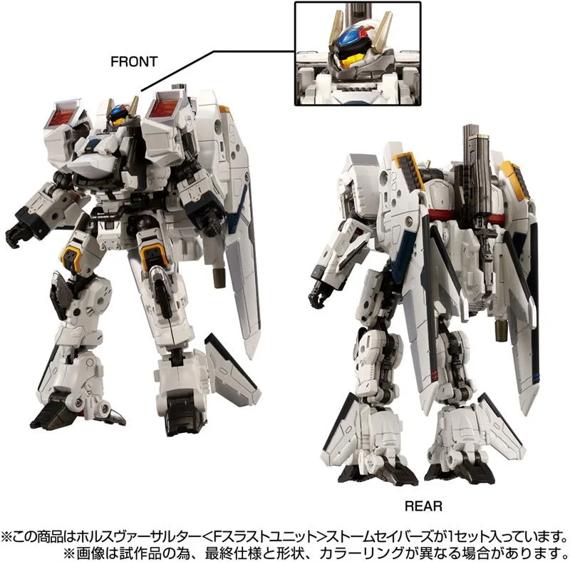 DIACLONE - TM-31 TACTICAL MOVER HORUS VERSAULTE