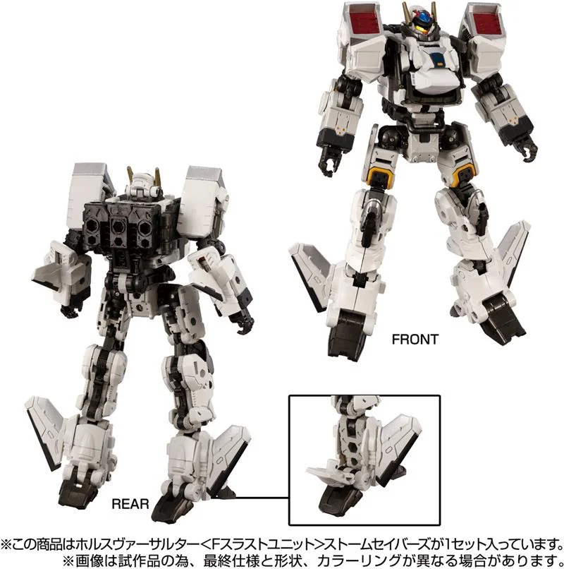 DIACLONE - TM-31 TACTICAL MOVER HORUS VERSAULTE