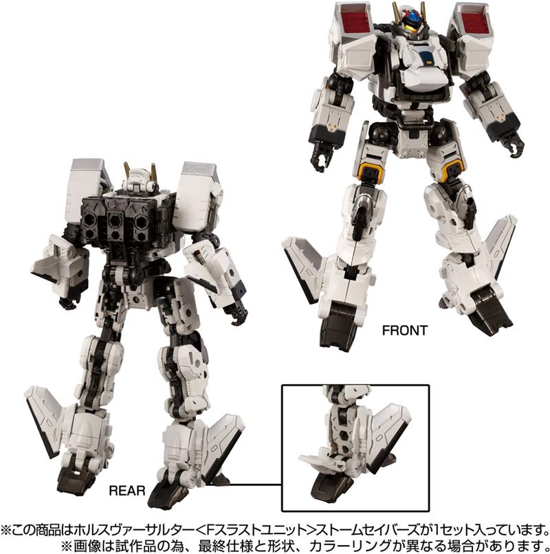 DIACLONE - TM-31 TACTICAL MOVER HORUS VERSAULTE