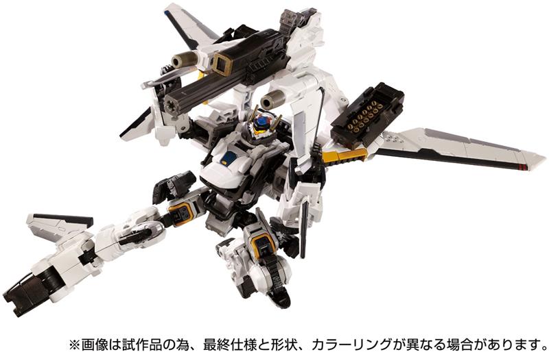 DIACLONE - TM-31 TACTICAL MOVER HORUS VERSAULTE