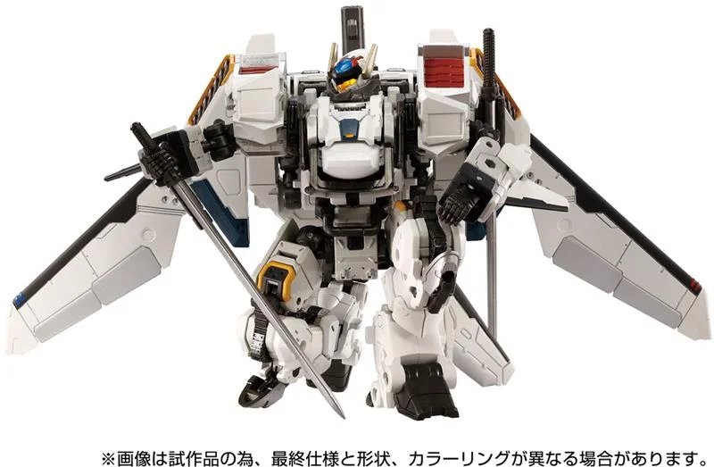 DIACLONE - TM-31 TACTICAL MOVER HORUS VERSAULTE