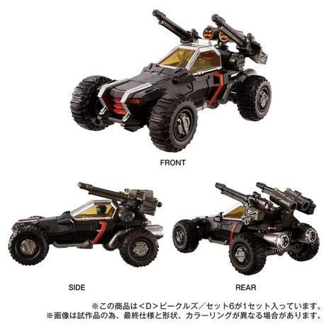 DIACLONE - D-06 VEHICLES SET 6 (TTMALL EXCLUSIVE)
