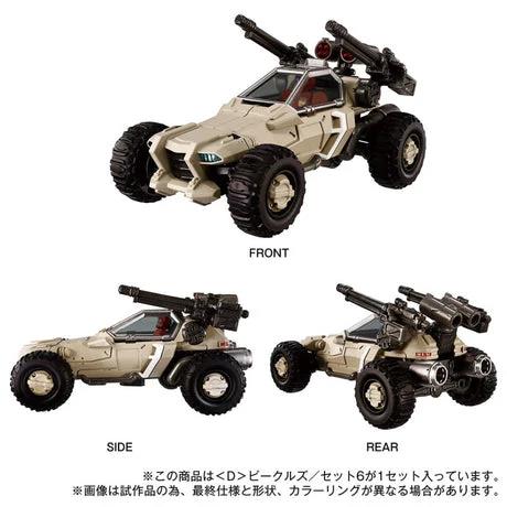 DIACLONE - D-06 VEHICLES SET 6 (TTMALL EXCLUSIVE)