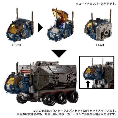 DIACLONE - D-06 VEHICLES SET 6 (TTMALL EXCLUSIVE)