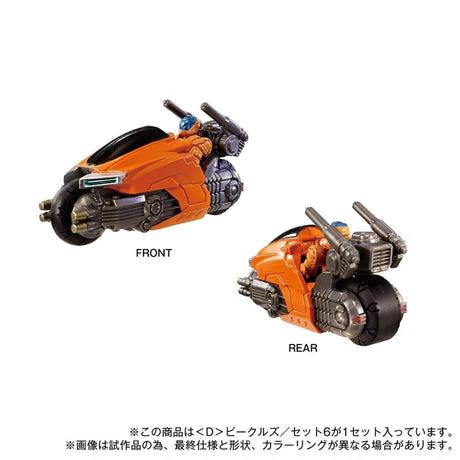 DIACLONE - D-06 VEHICLES SET 6 (TTMALL EXCLUSIVE)