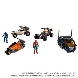 takara-tomy-diaclone-d-06-vehicles-set-6-ttmall-exclusive