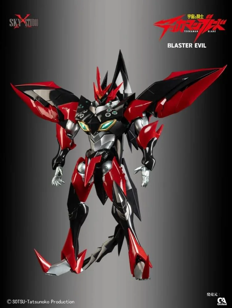 SXS - BLASTER EVIL SXD-12