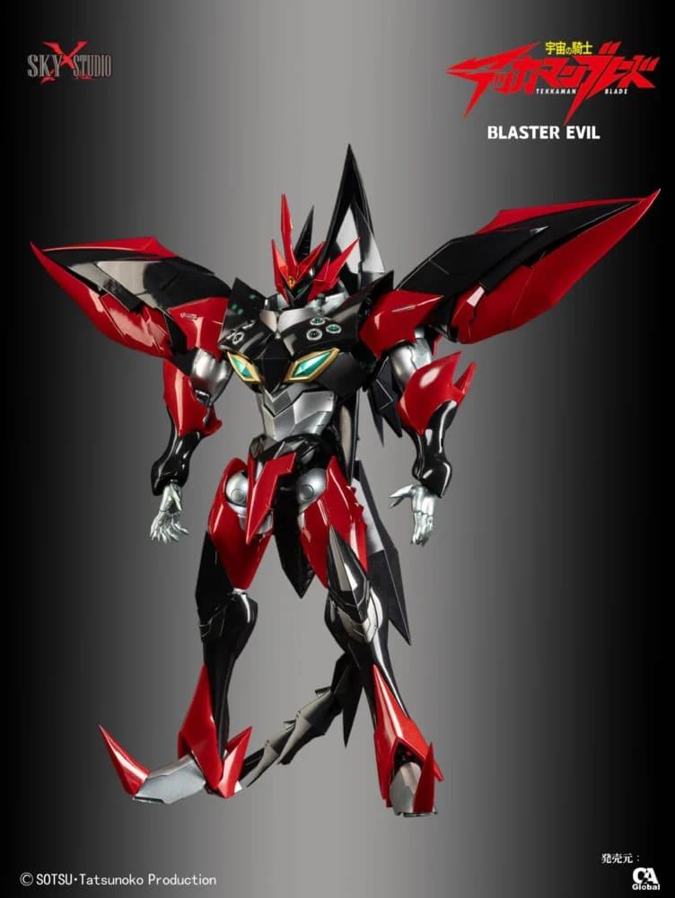 SXS - BLASTER EVIL SXD-12