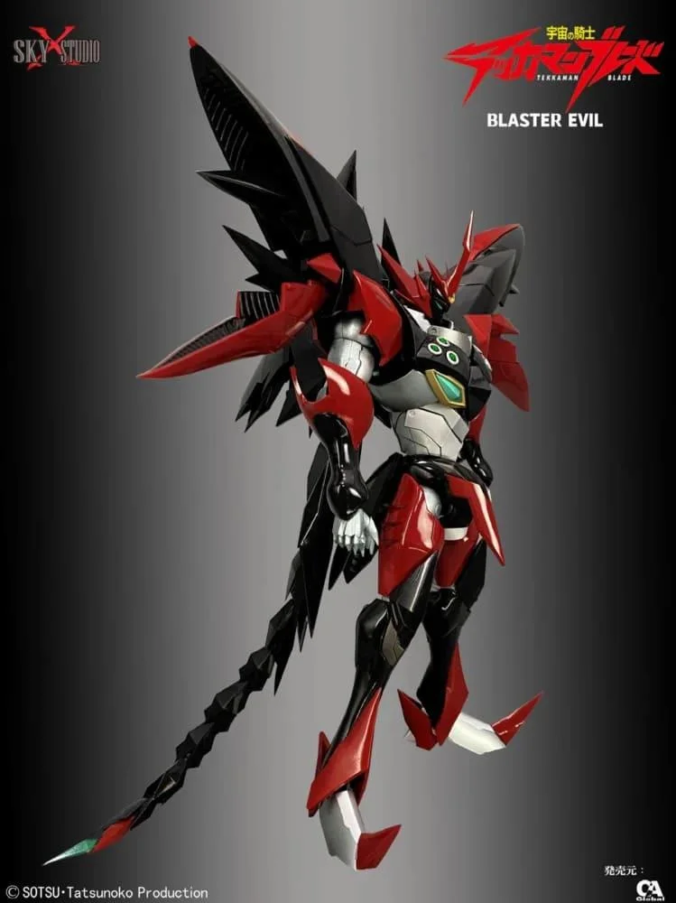 SXS - BLASTER EVIL SXD-12