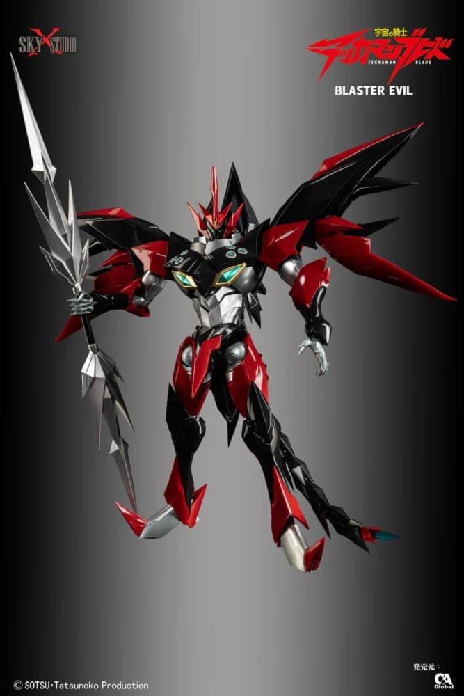 SXS - BLASTER EVIL SXD-12