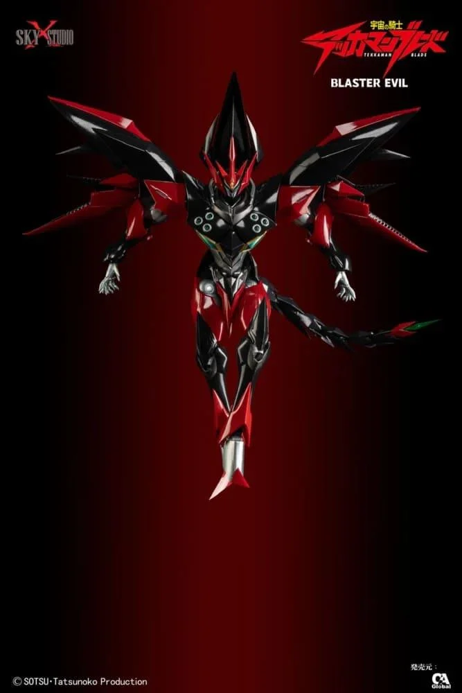 SXS - BLASTER EVIL SXD-12