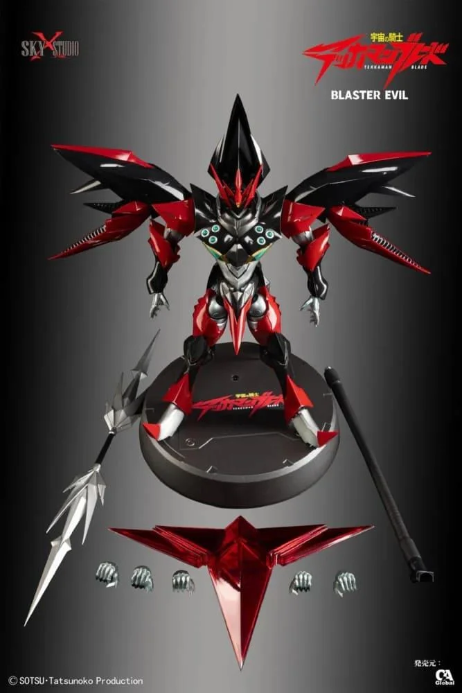 SXS - BLASTER EVIL SXD-12