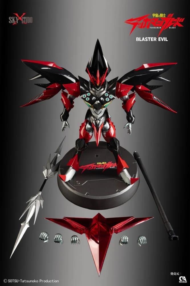 SXS - BLASTER EVIL SXD-12
