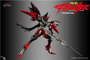 sky-x-studio-sxs-blaster-evil-sxd-12