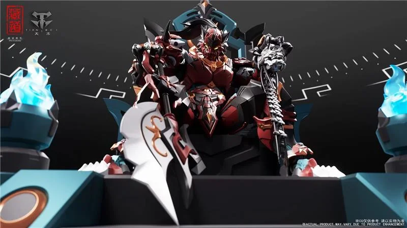 CD-FB-01 MACHINE BEAST PALACE TIGER VANGUARD