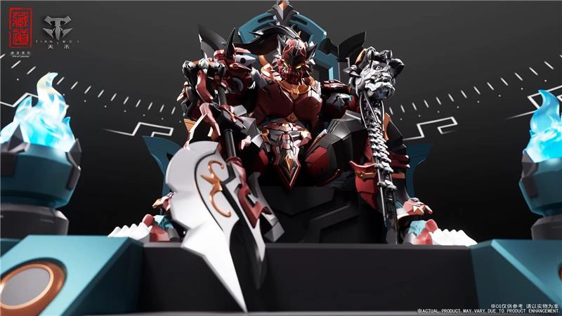 CD-FB-01 MACHINE BEAST PALACE TIGER VANGUARD