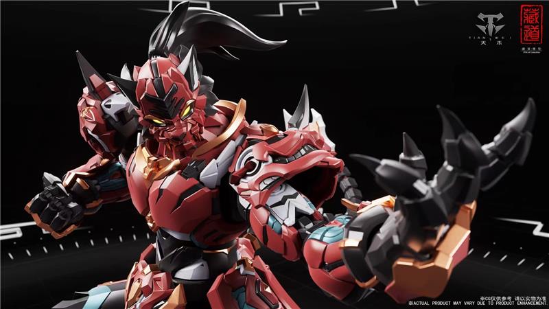 CD-FB-01 MACHINE BEAST PALACE TIGER VANGUARD