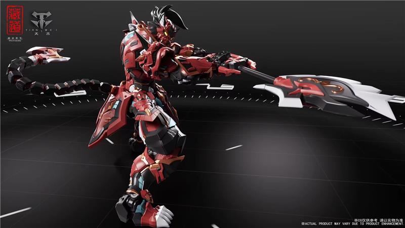 CD-FB-01 MACHINE BEAST PALACE TIGER VANGUARD