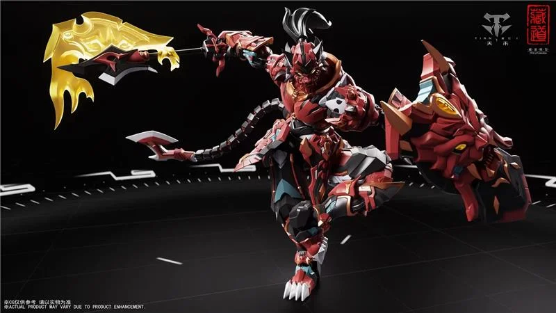 CD-FB-01 MACHINE BEAST PALACE TIGER VANGUARD