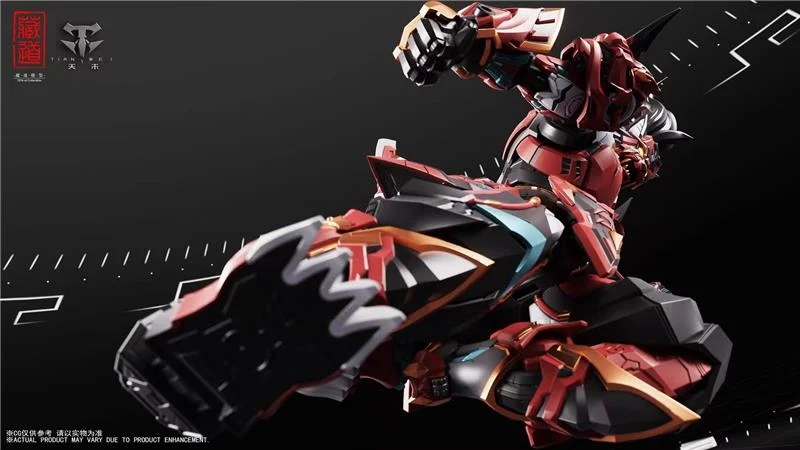 CD-FB-01 MACHINE BEAST PALACE TIGER VANGUARD