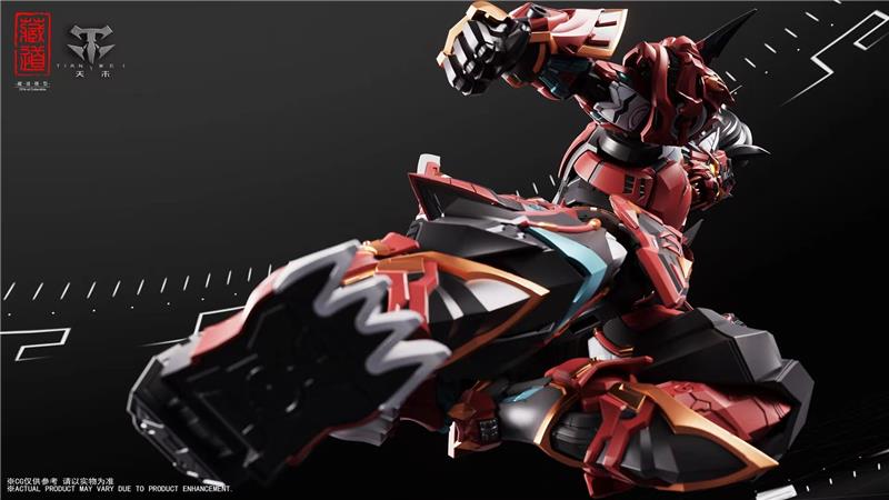 CD-FB-01 MACHINE BEAST PALACE TIGER VANGUARD