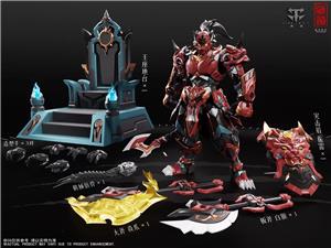 zen-of-collectible-cd-fb-01-machine-beast-palace-tiger-vanguard
