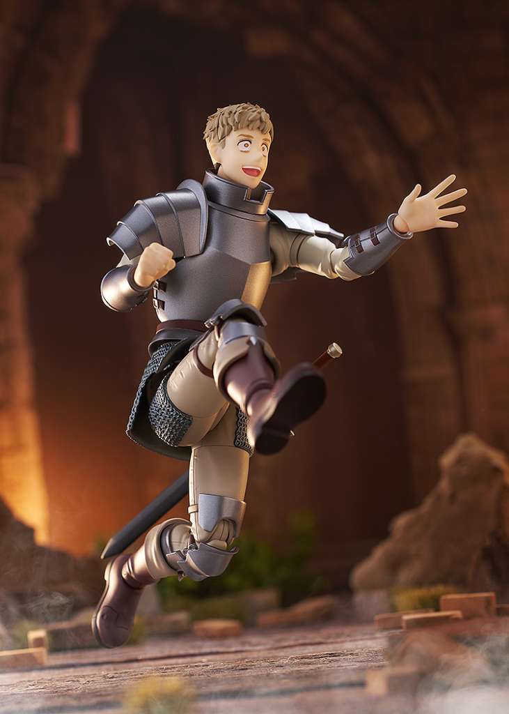 FIGMA - DELICIOUS IN DUNGEON LAIOS
