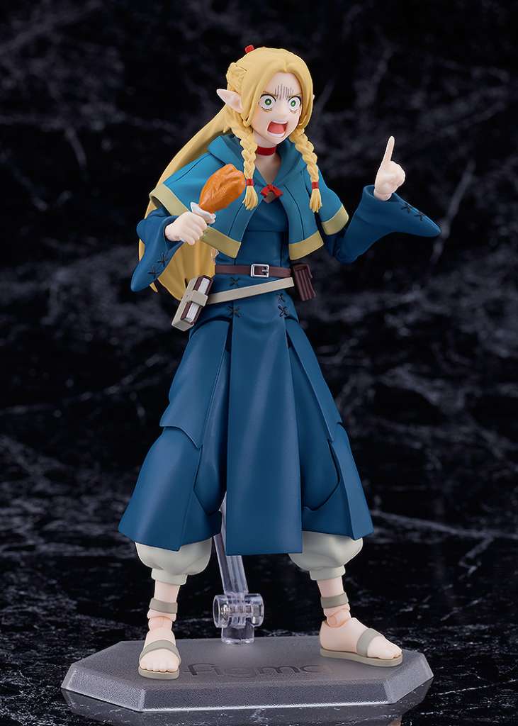 FIGMA - DELICIOUS IN DUNGEON MARCILLE