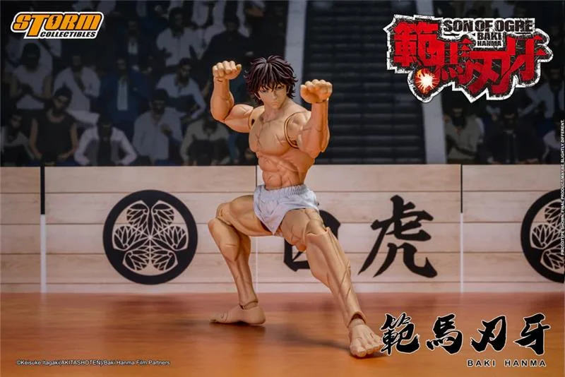 BAKI HANMA - SON OF THE OGRE