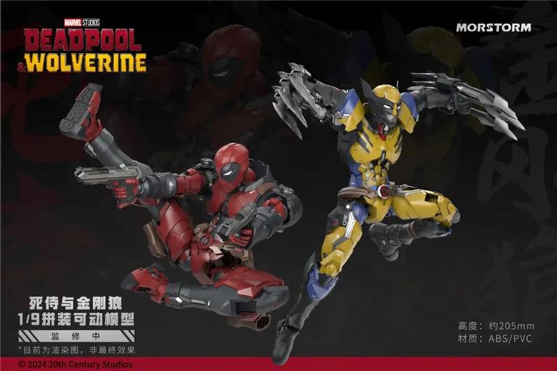 1/9 DEADPOOL E WOLVERINE MODEL KIT