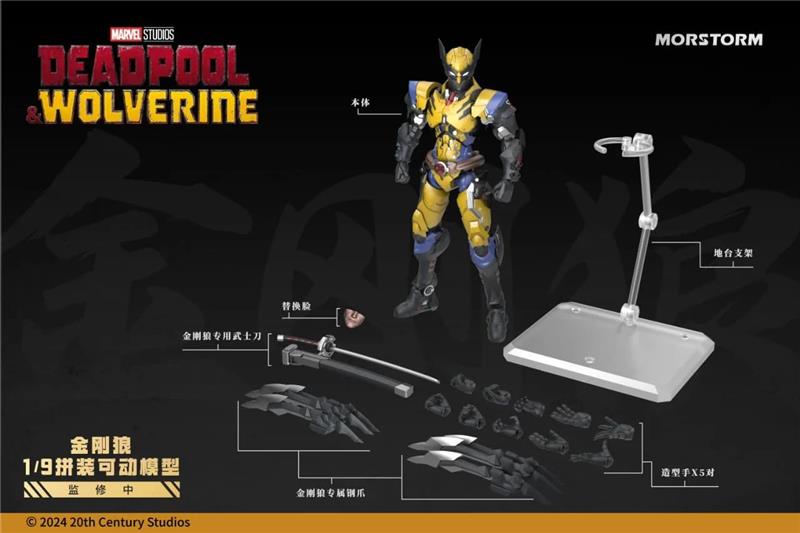 1/9 DEADPOOL E WOLVERINE MODEL KIT