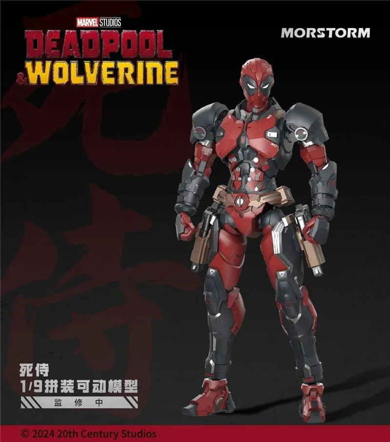 1/9 DEADPOOL E WOLVERINE MODEL KIT