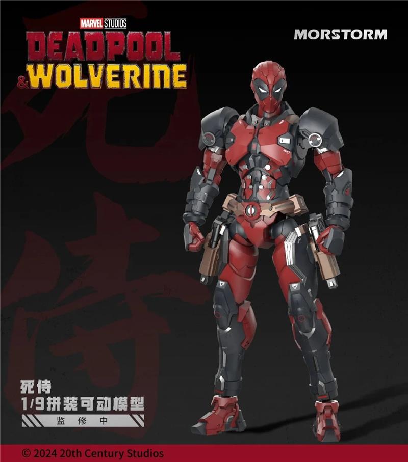 1/9 DEADPOOL E WOLVERINE MODEL KIT