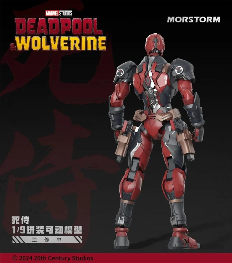 1/9 DEADPOOL E WOLVERINE MODEL KIT