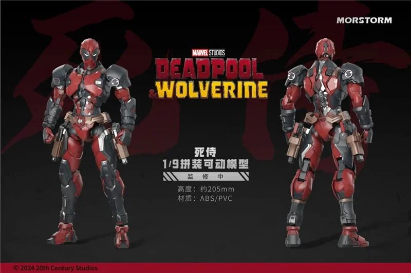 1/9 DEADPOOL E WOLVERINE MODEL KIT