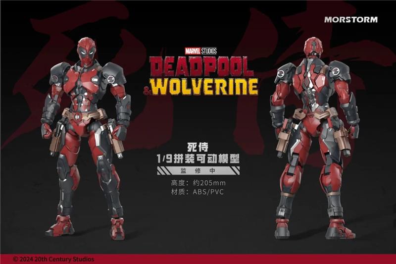 1/9 DEADPOOL E WOLVERINE MODEL KIT