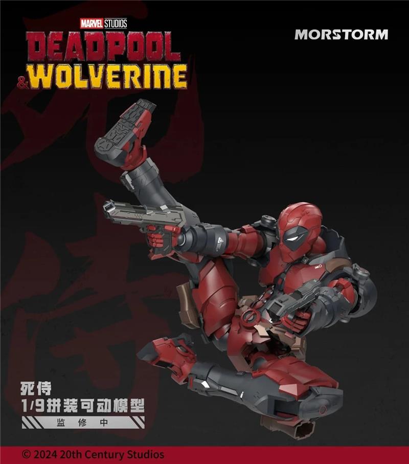 1/9 DEADPOOL E WOLVERINE MODEL KIT