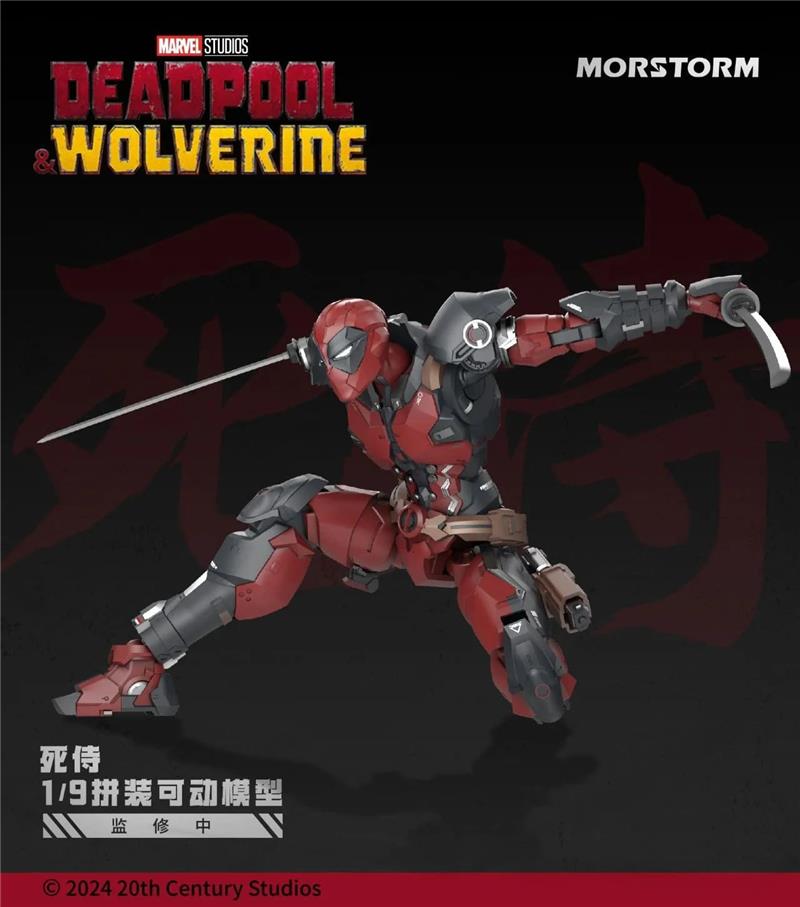 1/9 DEADPOOL E WOLVERINE MODEL KIT